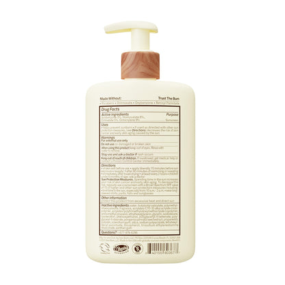Sun Bum Daily SPF 50 Sunscreen Body Lotion - Broad Spectrum Moisturizing Sunscreen with Vitamin E - Vegan and Hawaii 104 Act Compliant (Without Octinoxate & Oxybenzone) - Dermatologist Tested - 8 oz