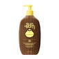 Sun Bum Original SPF 50 Sunscreen Body Lotion - Broad Spectrum Moisturizing Sunscreen with Vitamin E - Hawaii 104 Act Compliant (Made without Octinoxate & Oxybenzone) - 8 oz