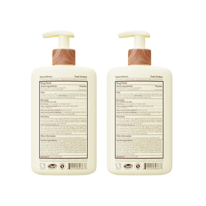 Sun Bum Daily SPF 50 Sunscreen Body Lotion - Broad Spectrum Moisturizing Sunscreen with Vitamin E - Vegan and Hawaii 104 Act Compliant (Without Octinoxate & Oxybenzone) - Dermatologist Tested - 8 oz